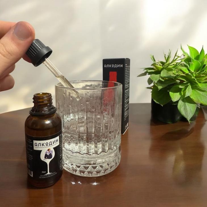 Состав средства Алкодин